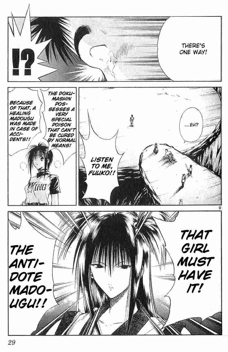 Flame Of Recca Chapter 129 Page 9