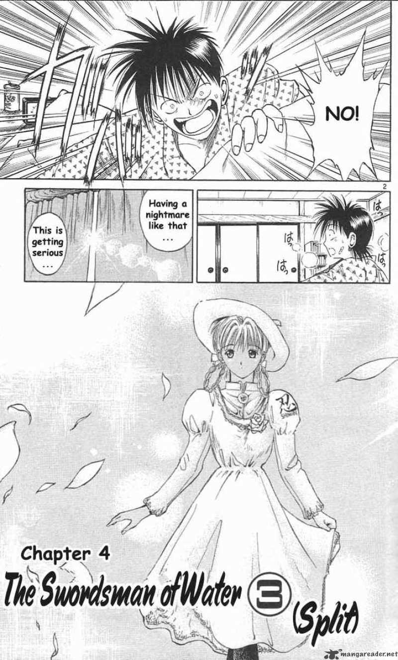 Flame Of Recca Chapter 13 Page 2