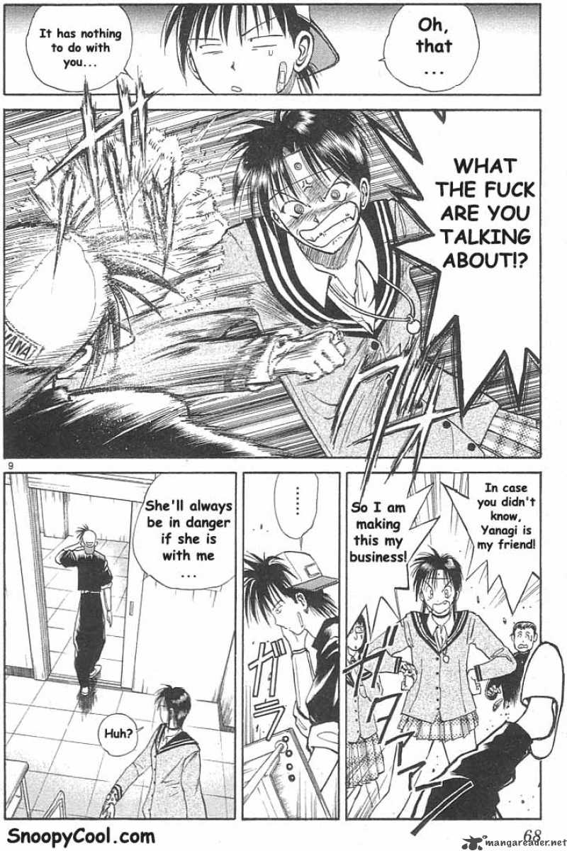 Flame Of Recca Chapter 13 Page 9