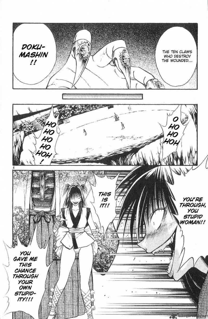 Flame Of Recca Chapter 130 Page 4