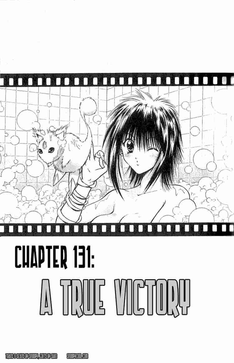Flame Of Recca Chapter 131 Page 1