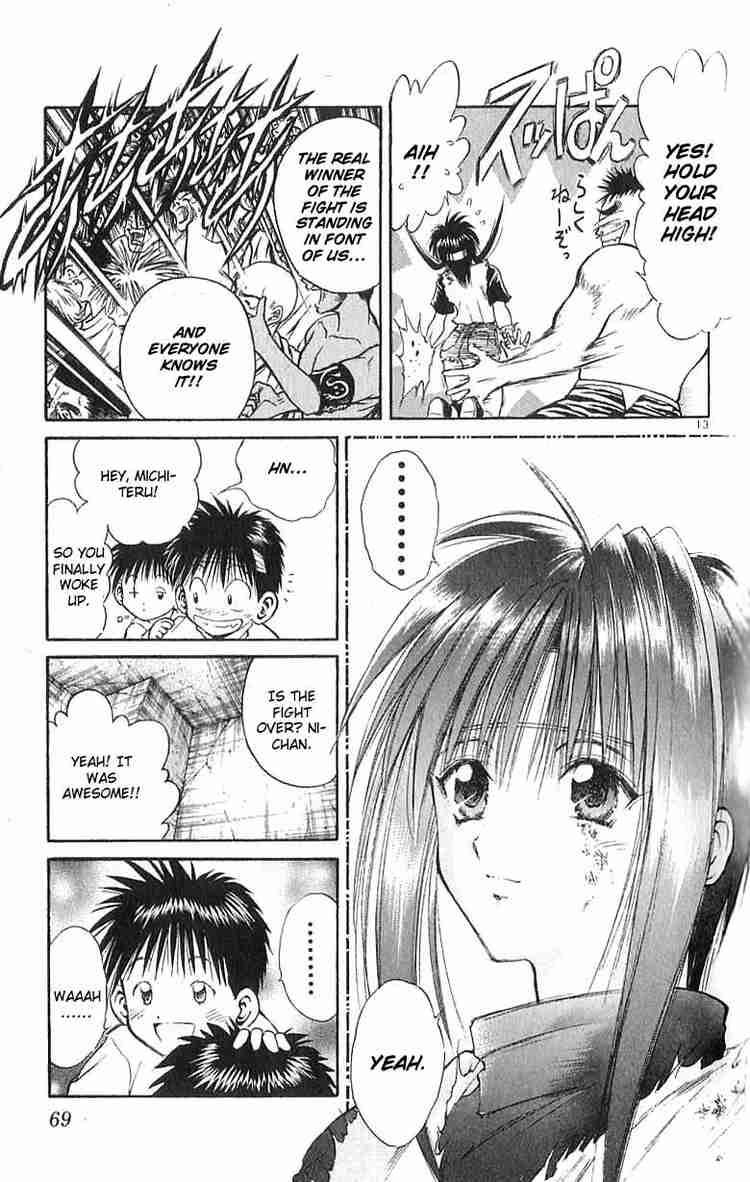 Flame Of Recca Chapter 131 Page 13
