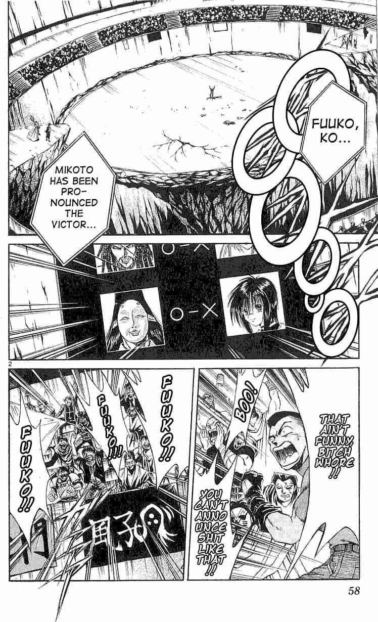 Flame Of Recca Chapter 131 Page 2