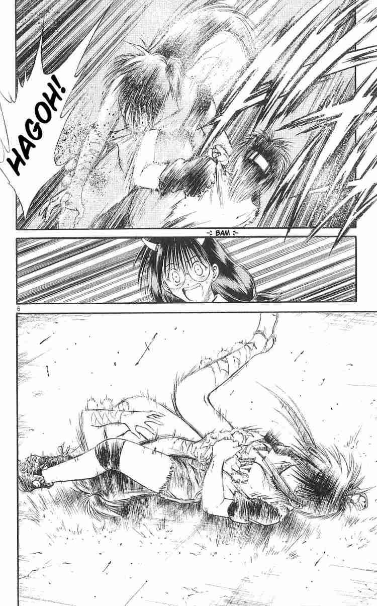 Flame Of Recca Chapter 131 Page 6