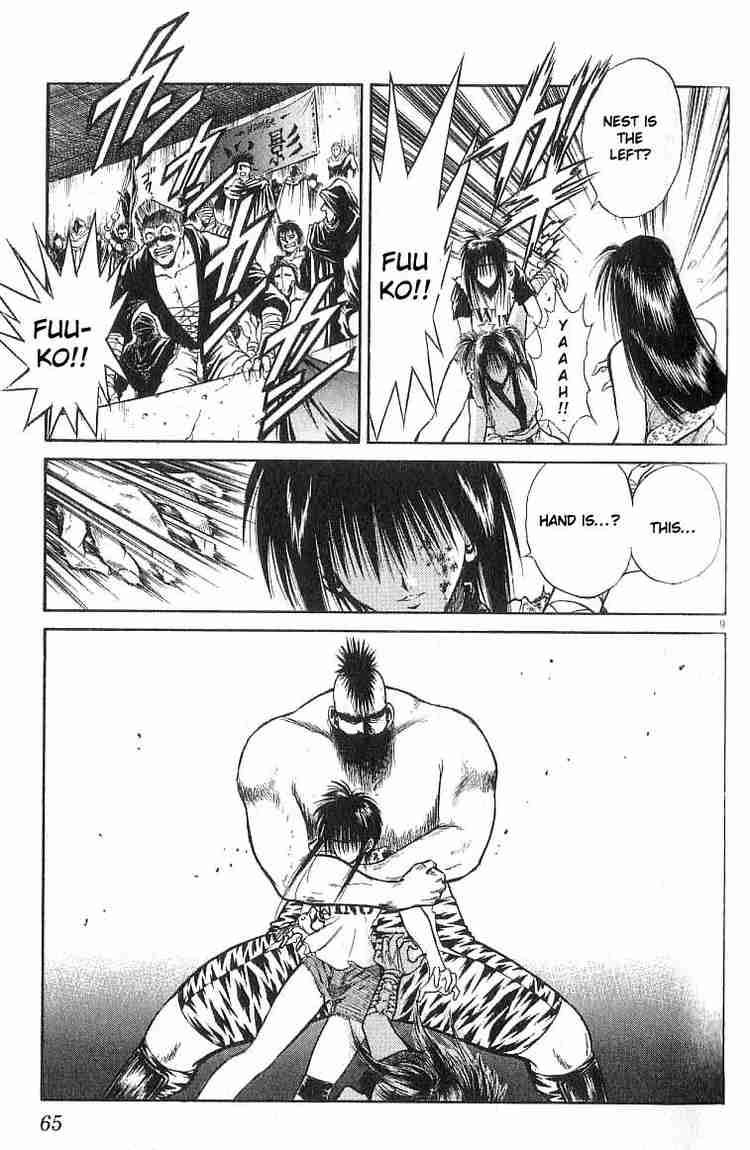 Flame Of Recca Chapter 131 Page 9