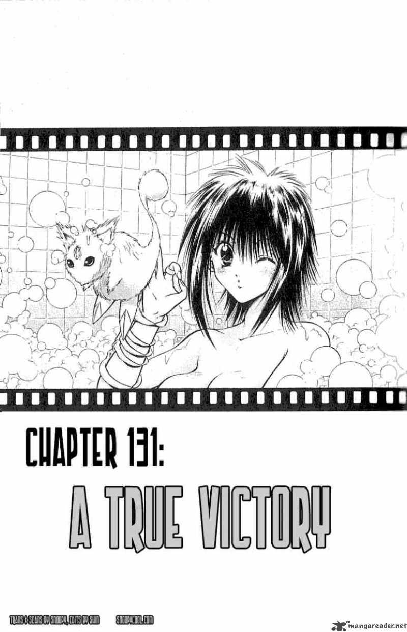 Flame Of Recca Chapter 132 Page 1