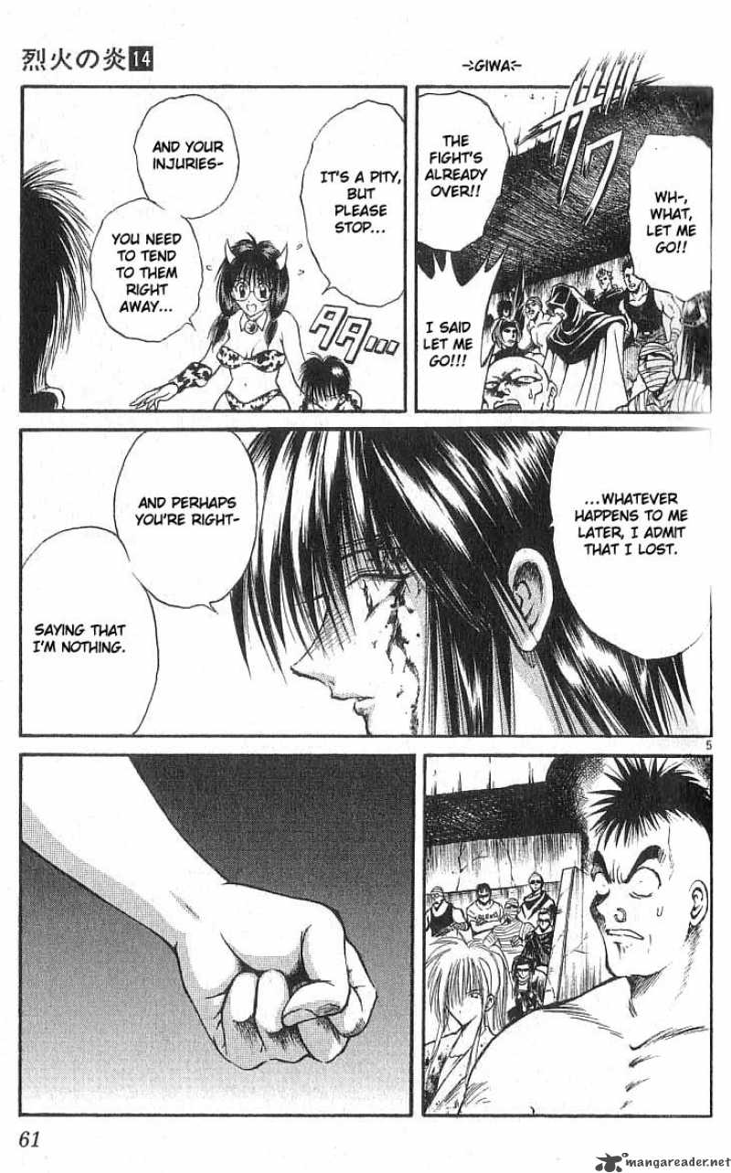 Flame Of Recca Chapter 132 Page 5