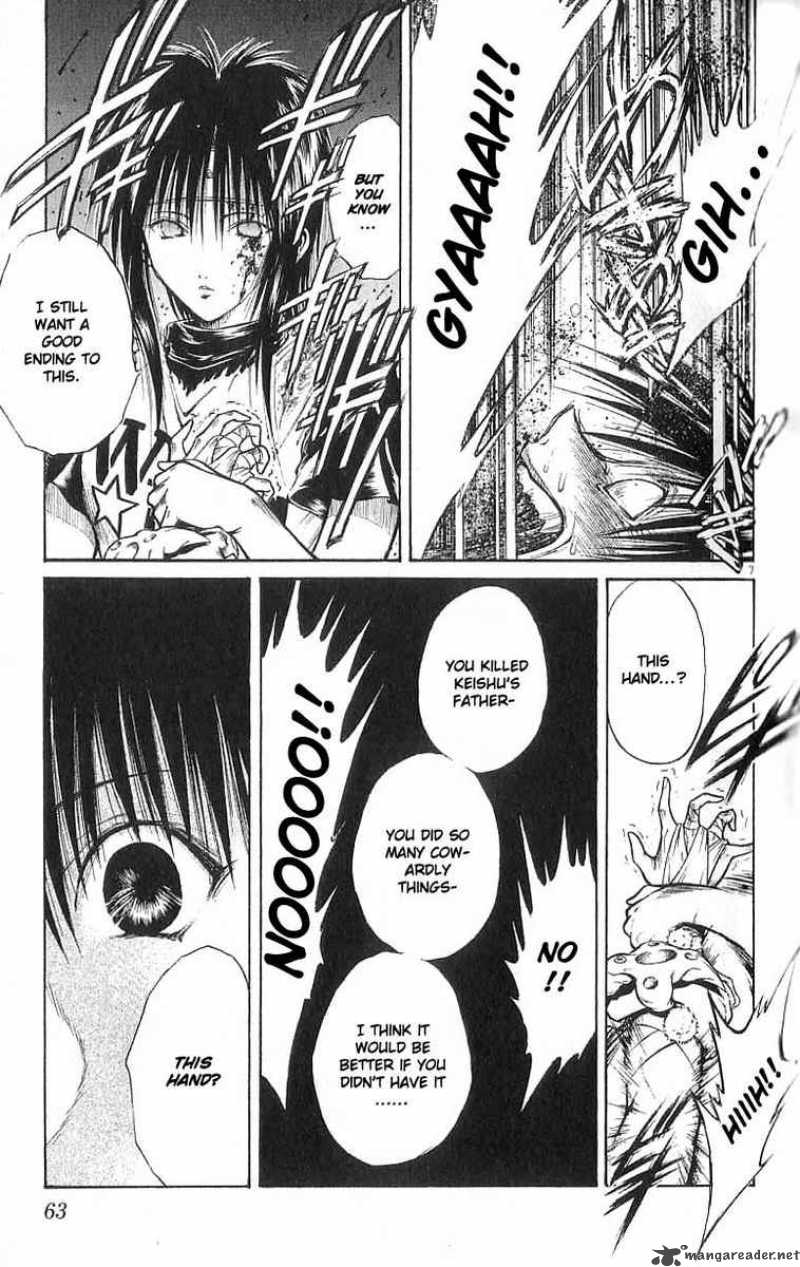 Flame Of Recca Chapter 132 Page 7