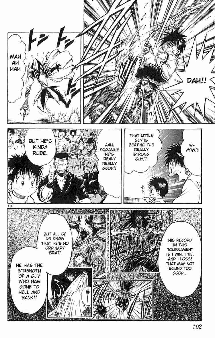 Flame Of Recca Chapter 133 Page 10