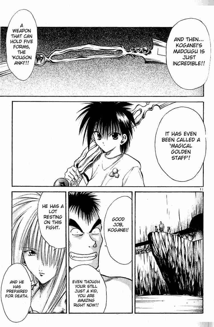 Flame Of Recca Chapter 133 Page 11