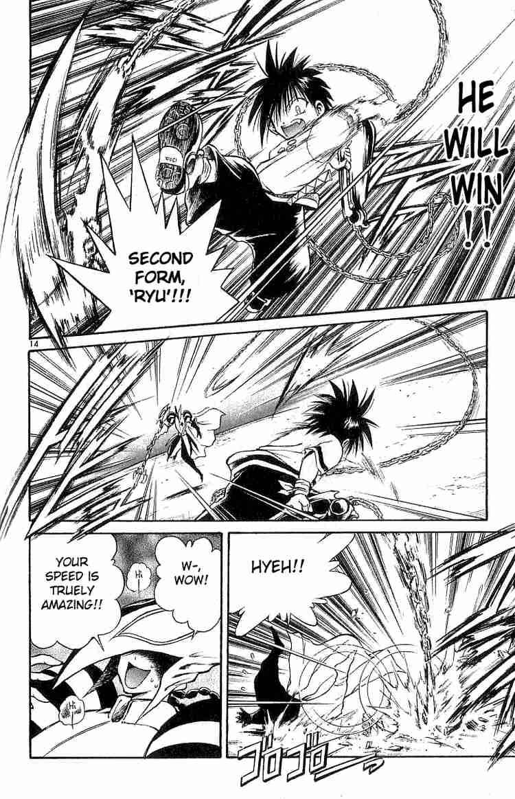 Flame Of Recca Chapter 133 Page 14