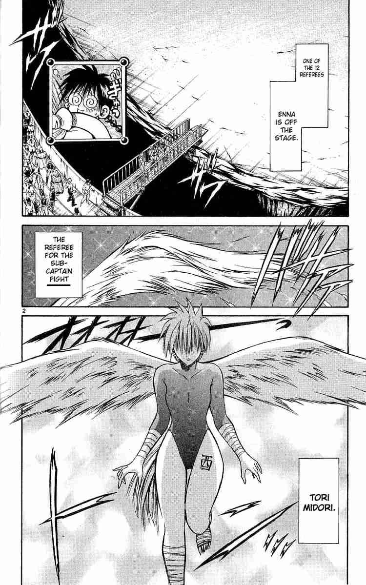 Flame Of Recca Chapter 133 Page 2