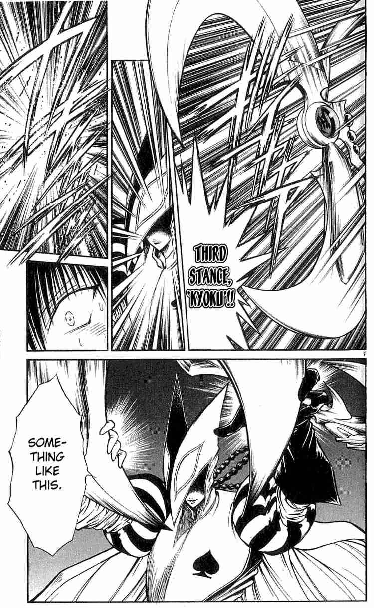 Flame Of Recca Chapter 134 Page 6