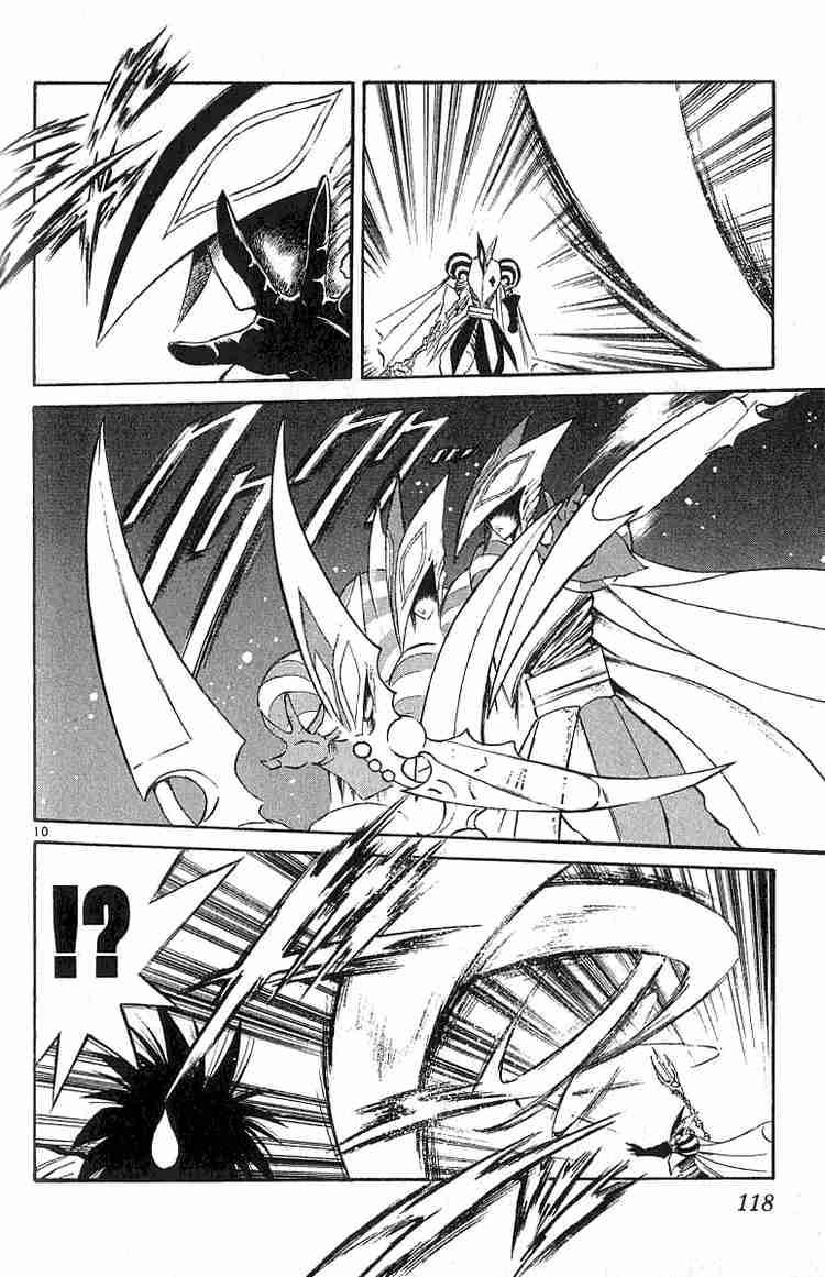 Flame Of Recca Chapter 134 Page 9