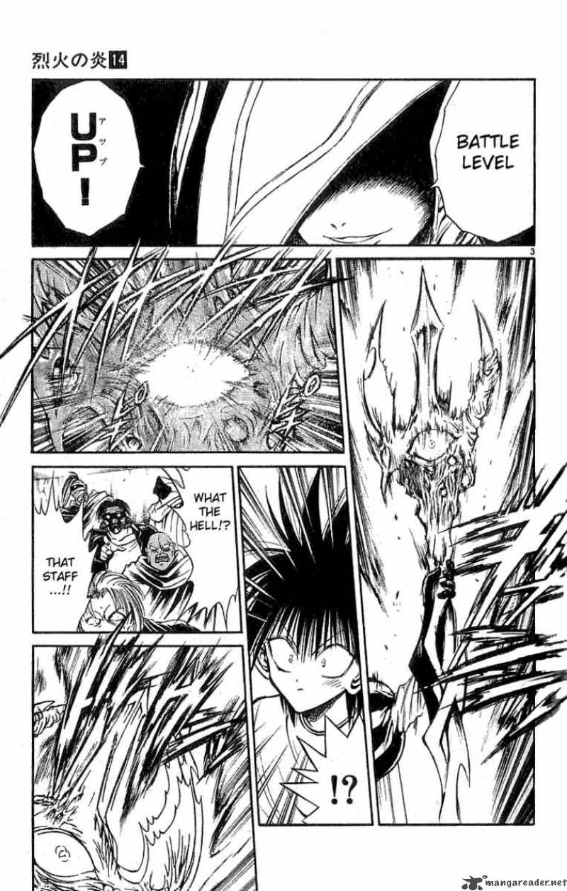 Flame Of Recca Chapter 135 Page 3