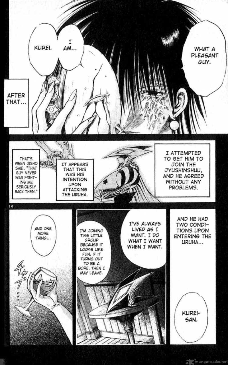Flame Of Recca Chapter 136 Page 14