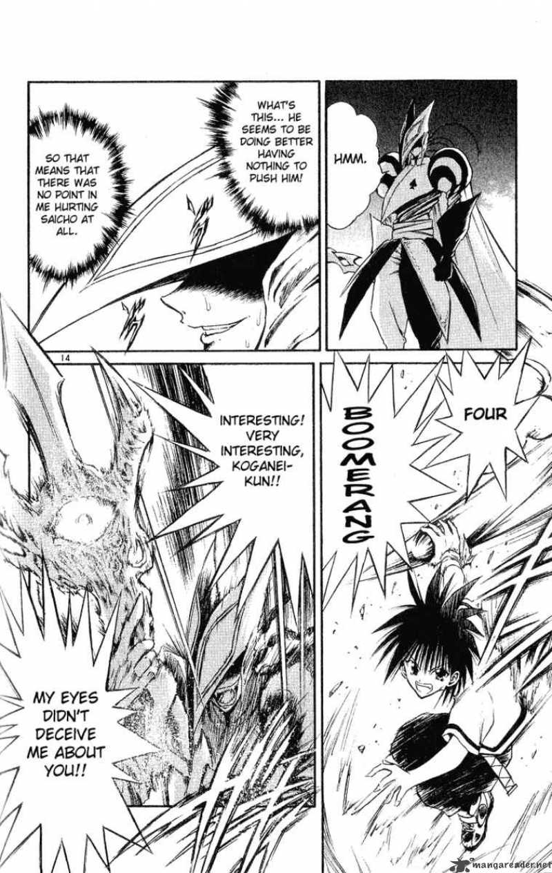 Flame Of Recca Chapter 138 Page 14