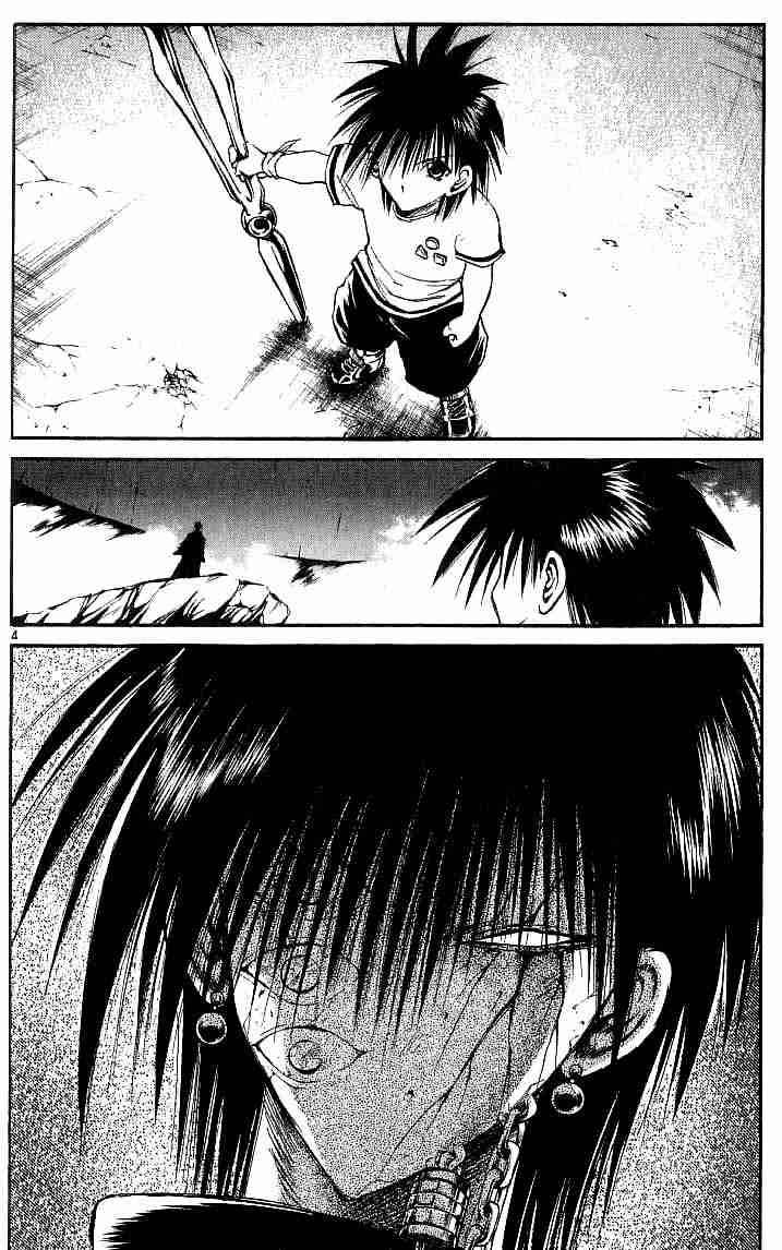 Flame Of Recca Chapter 139 Page 4