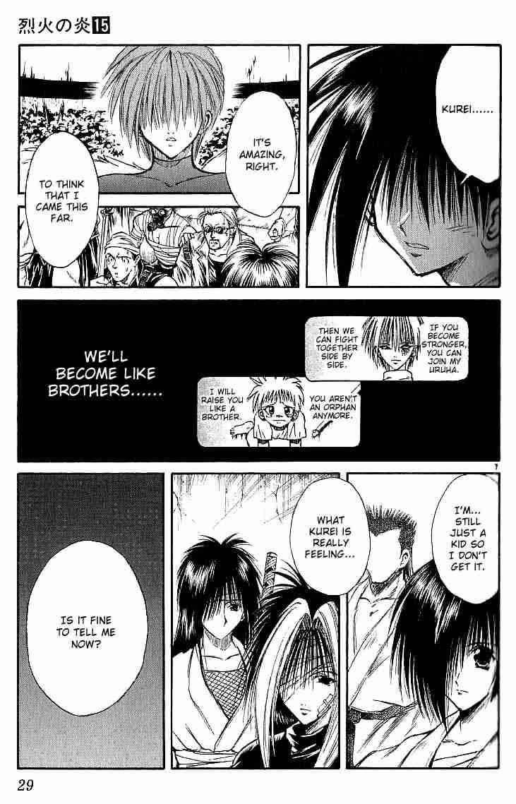 Flame Of Recca Chapter 139 Page 7
