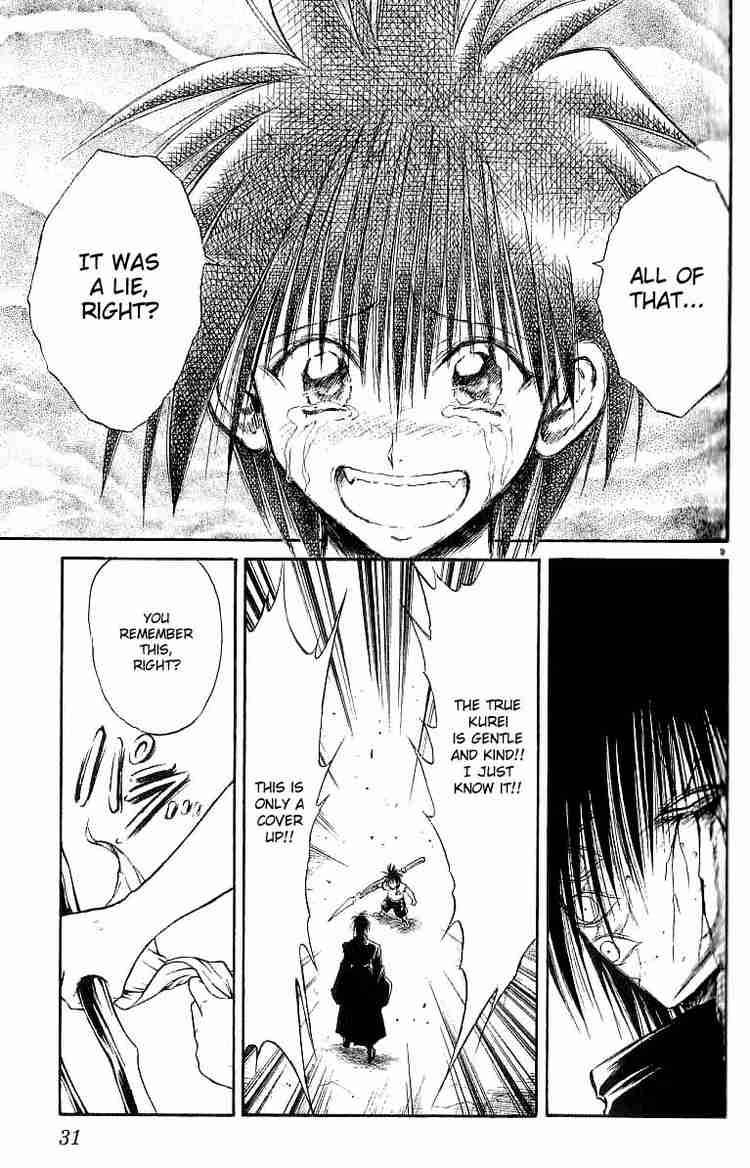 Flame Of Recca Chapter 139 Page 9