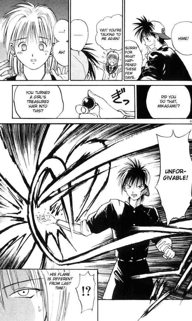 Flame Of Recca Chapter 14 Page 18