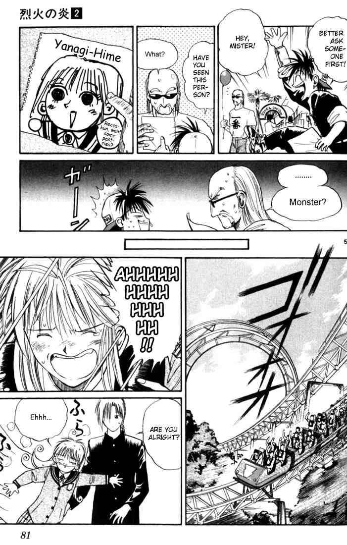 Flame Of Recca Chapter 14 Page 5