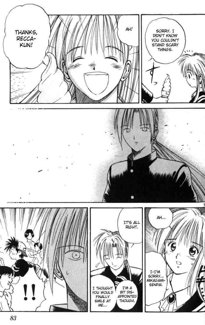 Flame Of Recca Chapter 14 Page 7