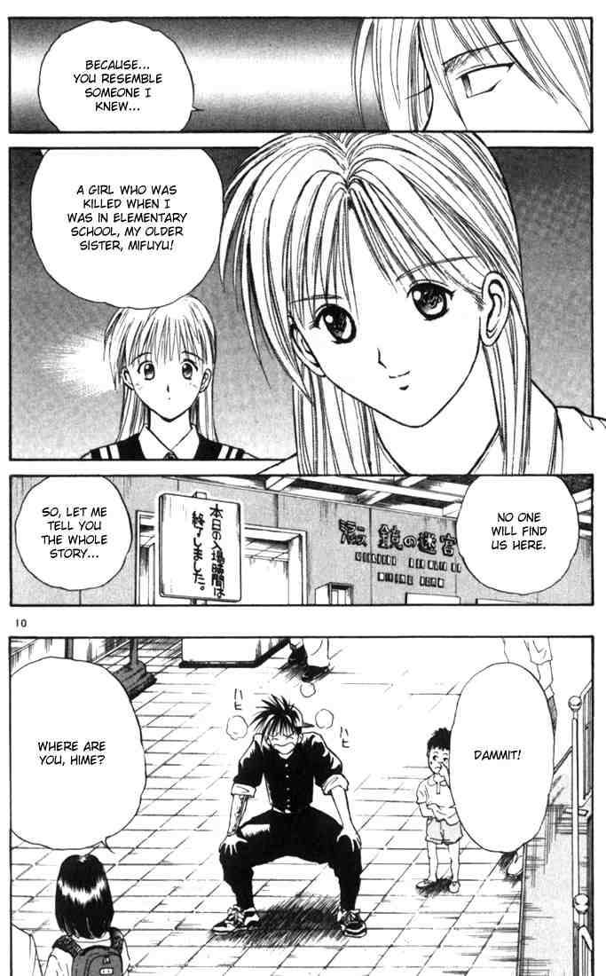 Flame Of Recca Chapter 14 Page 9