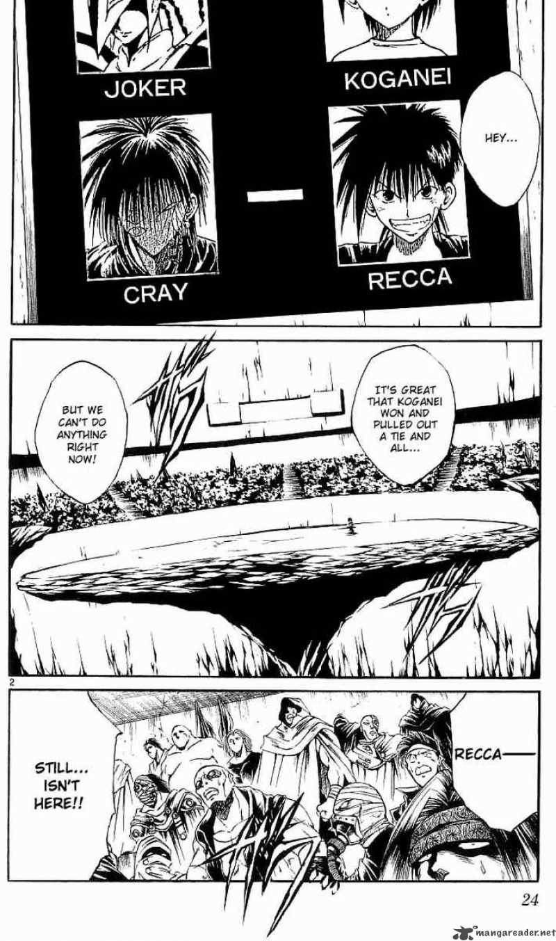 Flame Of Recca Chapter 140 Page 2
