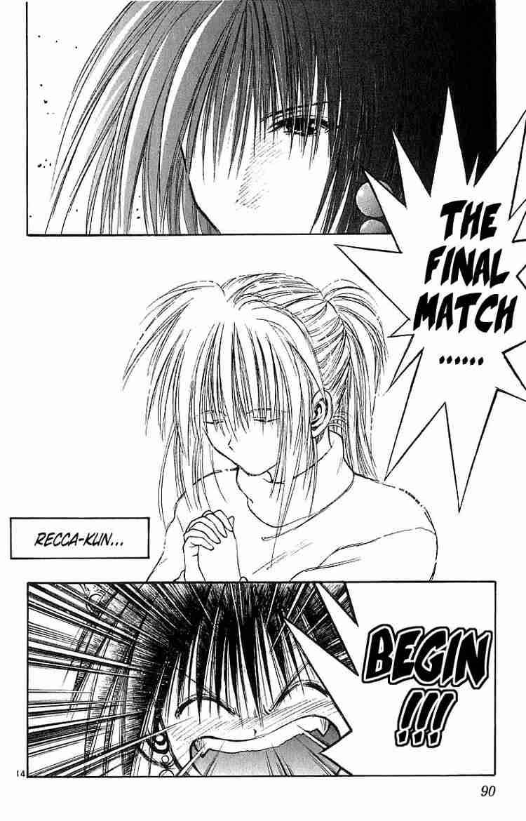 Flame Of Recca Chapter 142 Page 13