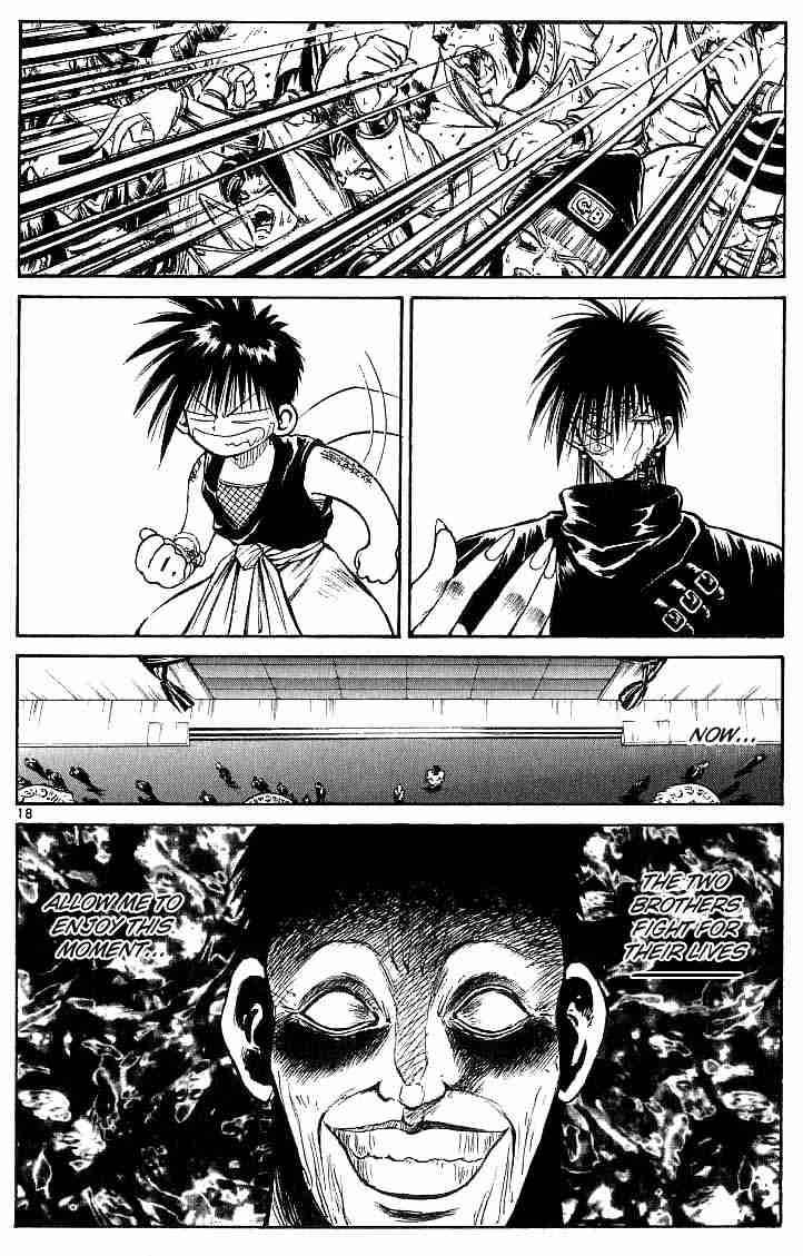 Flame Of Recca Chapter 142 Page 17