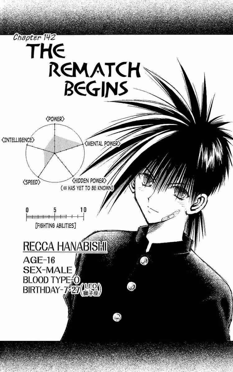 Flame Of Recca Chapter 142 Page 3