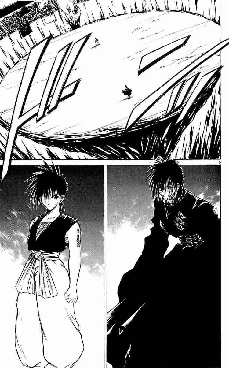 Flame Of Recca Chapter 142 Page 4