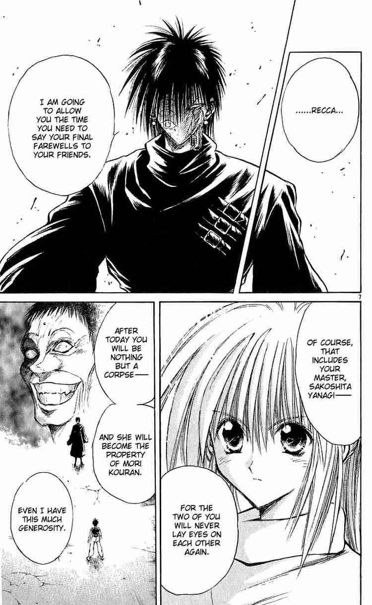 Flame Of Recca Chapter 142 Page 6