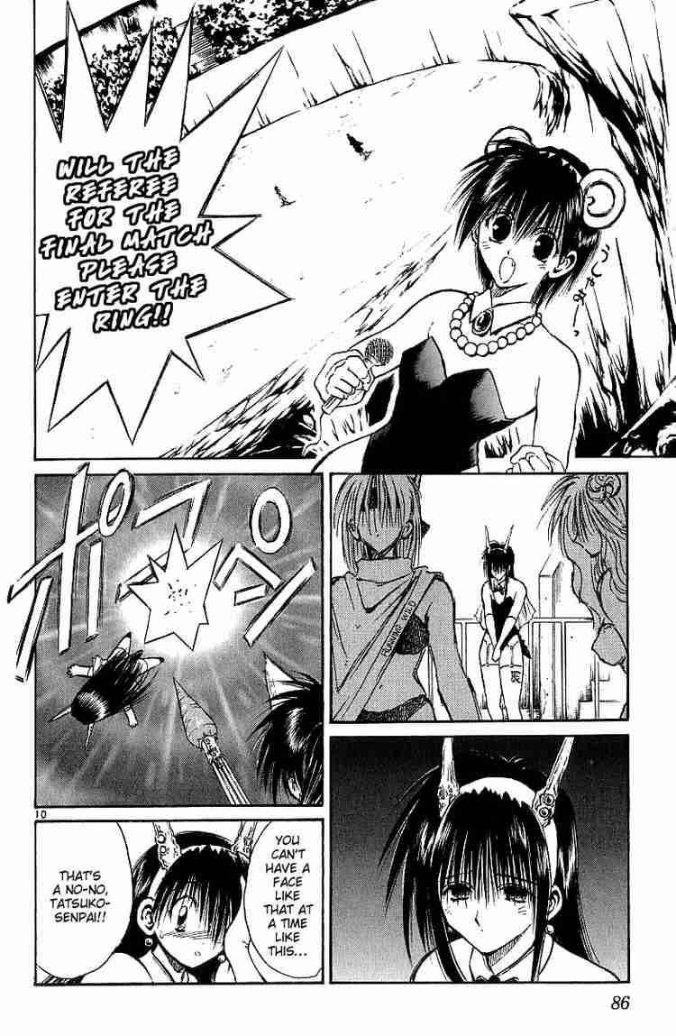 Flame Of Recca Chapter 142 Page 9