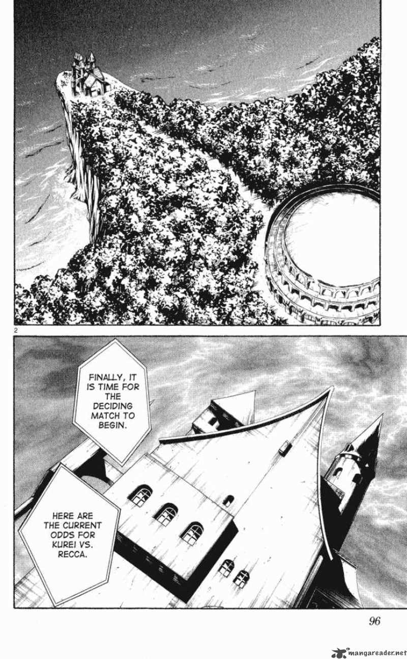 Flame Of Recca Chapter 144 Page 2