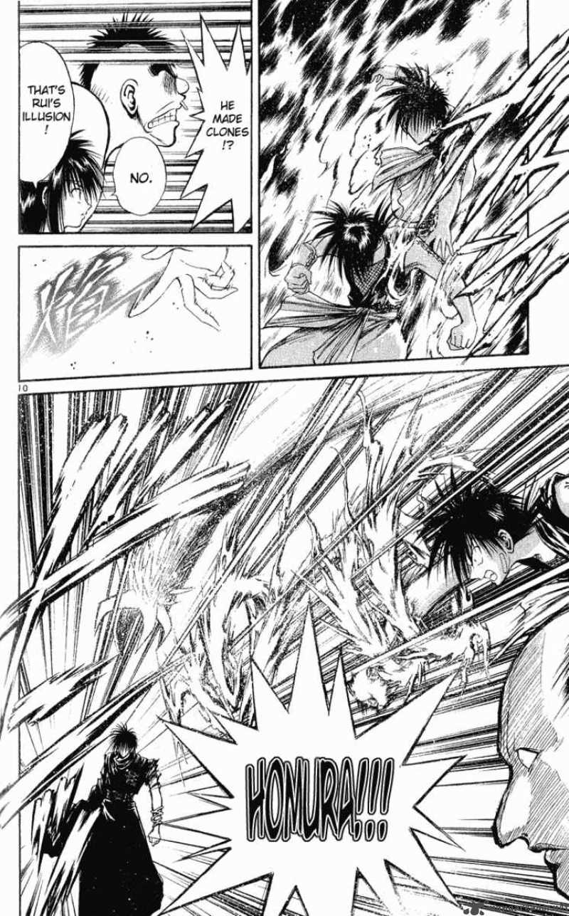 Flame Of Recca Chapter 147 Page 10