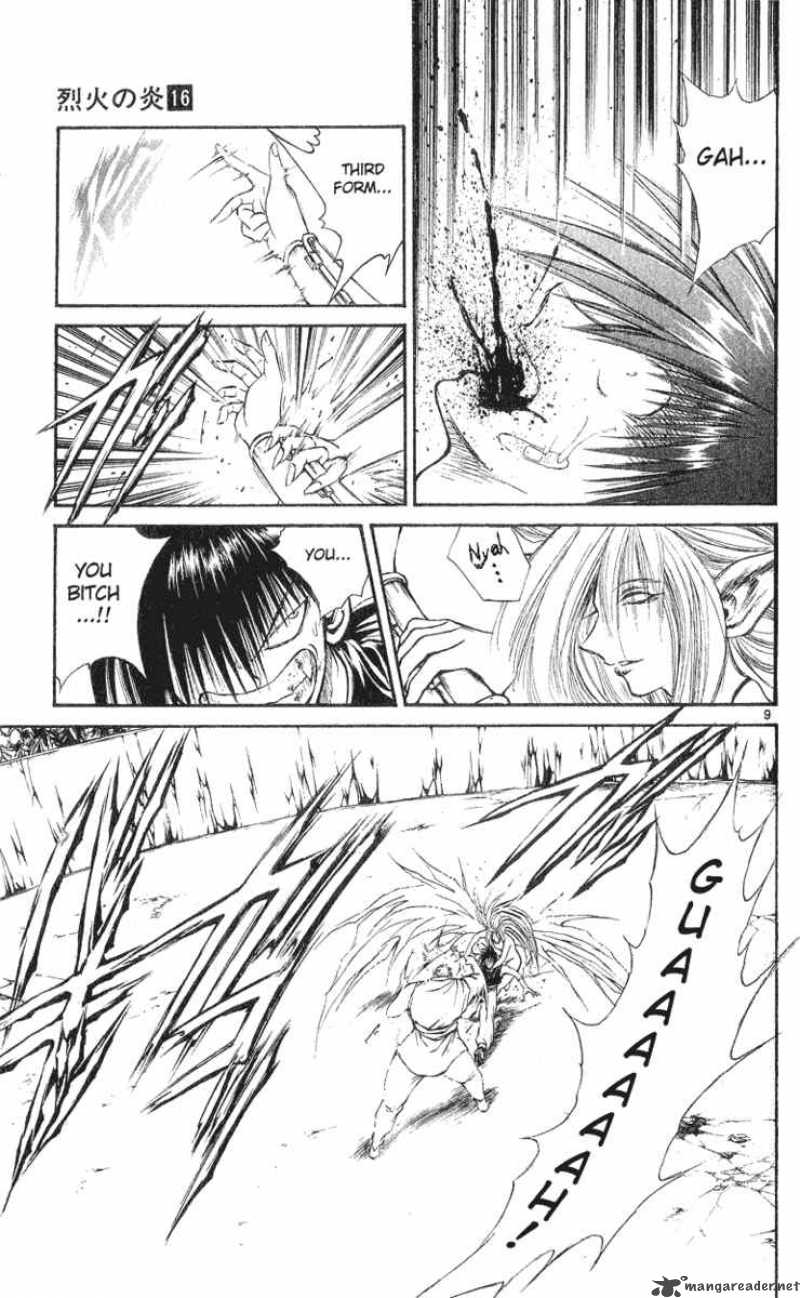 Flame Of Recca Chapter 149 Page 10