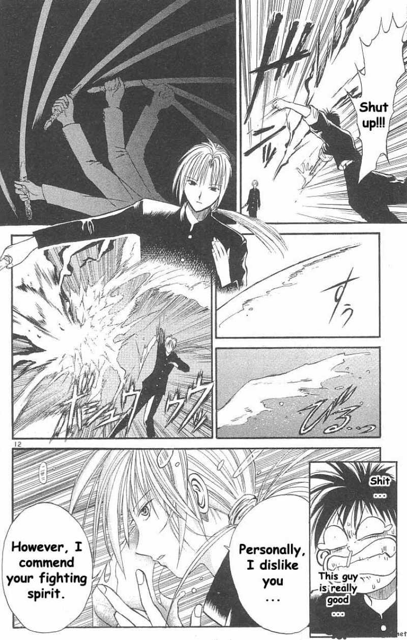 Flame Of Recca Chapter 15 Page 12