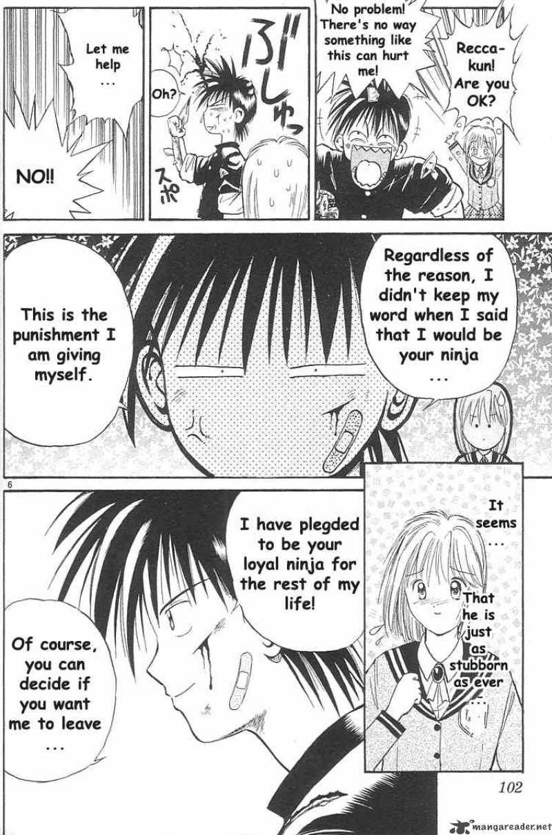 Flame Of Recca Chapter 15 Page 6