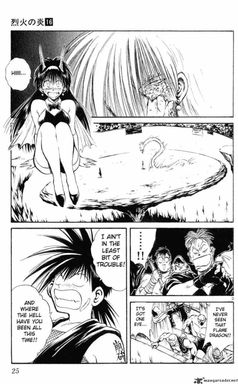Flame Of Recca Chapter 150 Page 3