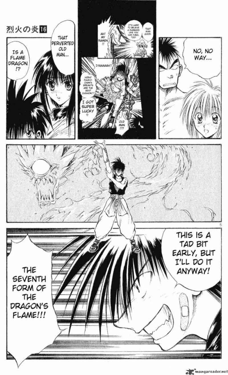 Flame Of Recca Chapter 150 Page 5