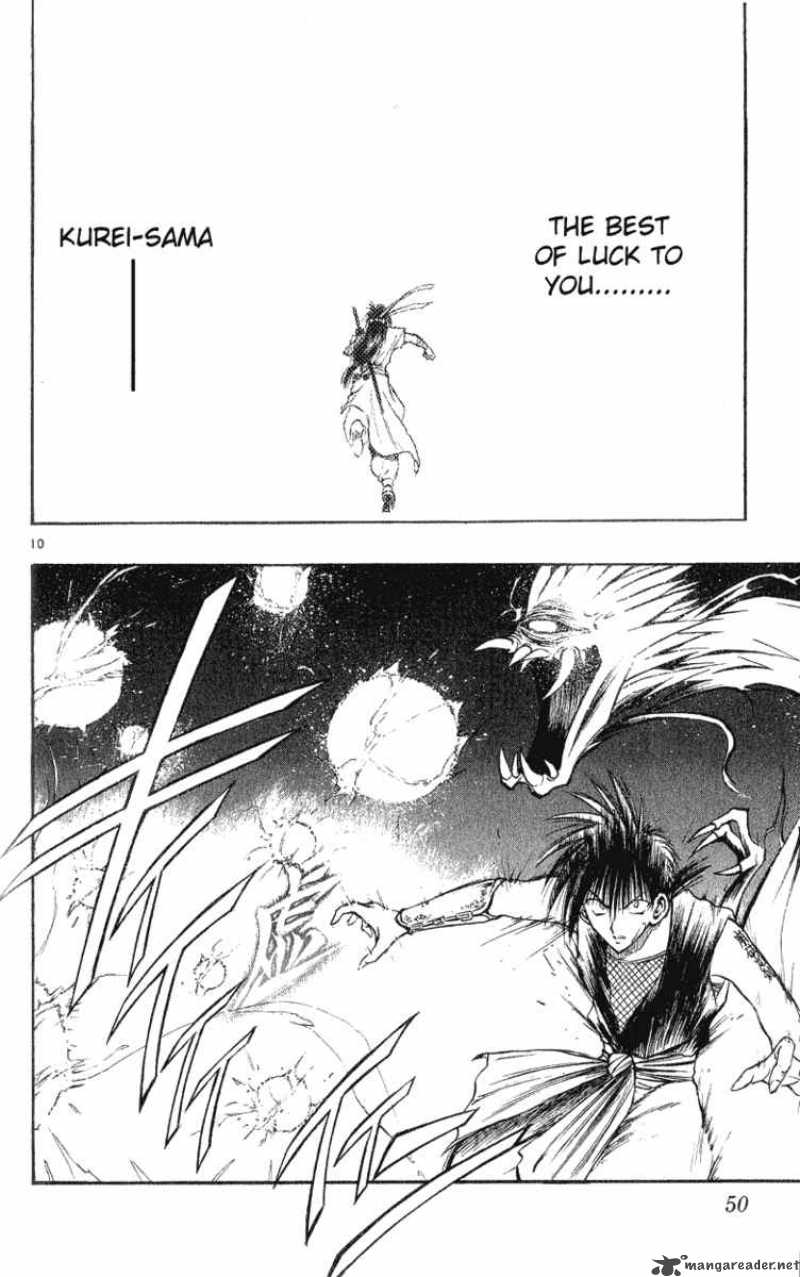 Flame Of Recca Chapter 151 Page 10