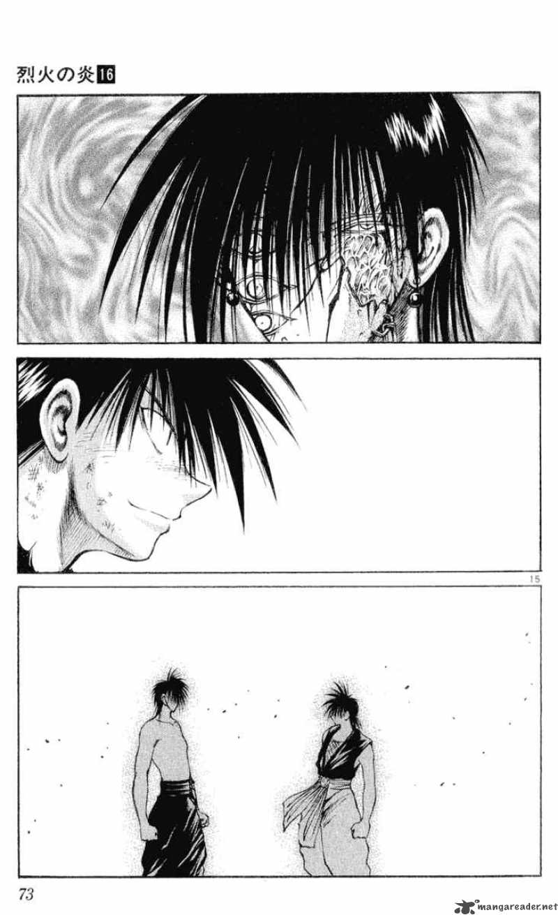 Flame Of Recca Chapter 152 Page 13