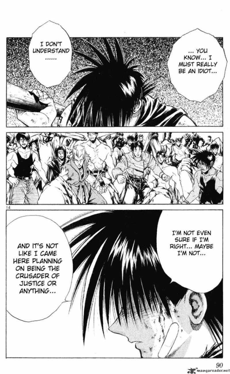 Flame Of Recca Chapter 153 Page 14