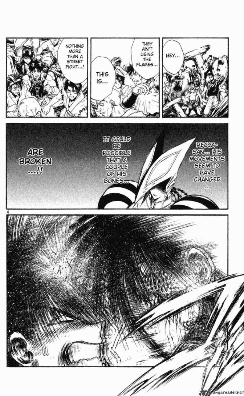 Flame Of Recca Chapter 153 Page 4