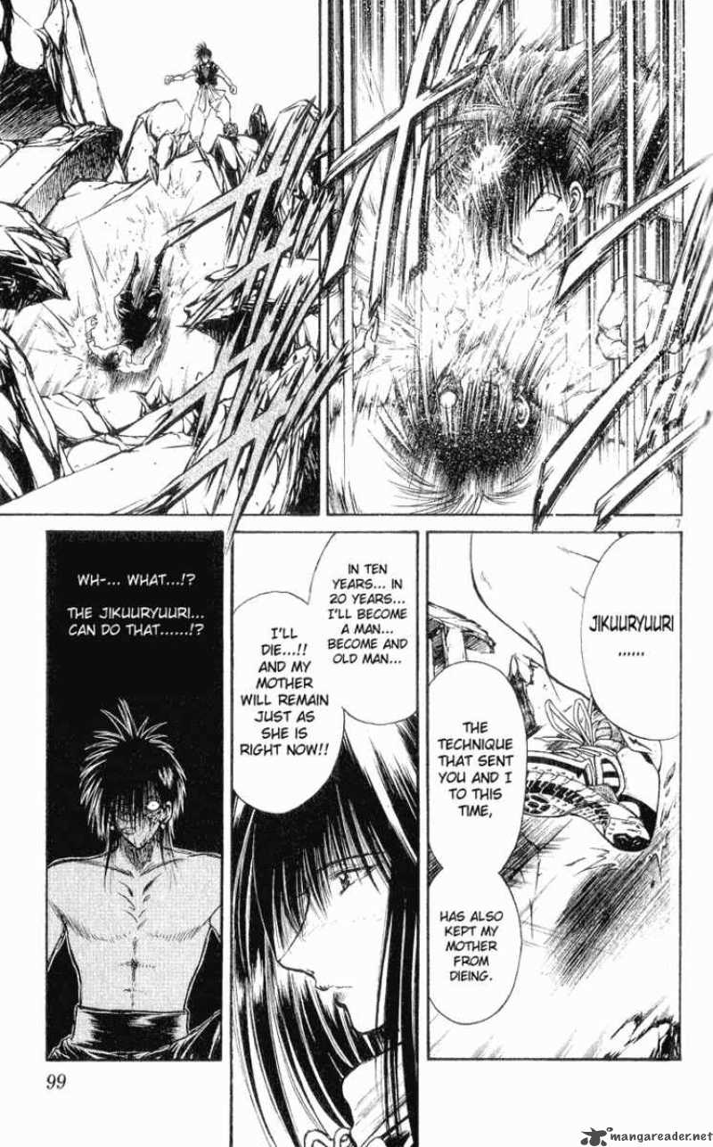 Flame Of Recca Chapter 154 Page 7