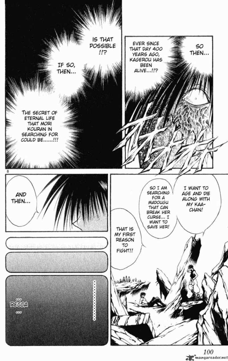 Flame Of Recca Chapter 154 Page 8