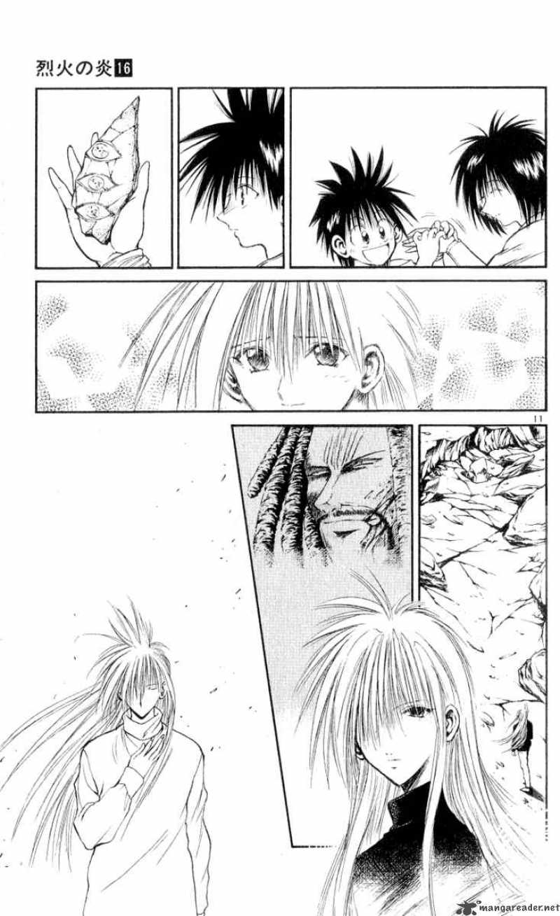 Flame Of Recca Chapter 158 Page 11