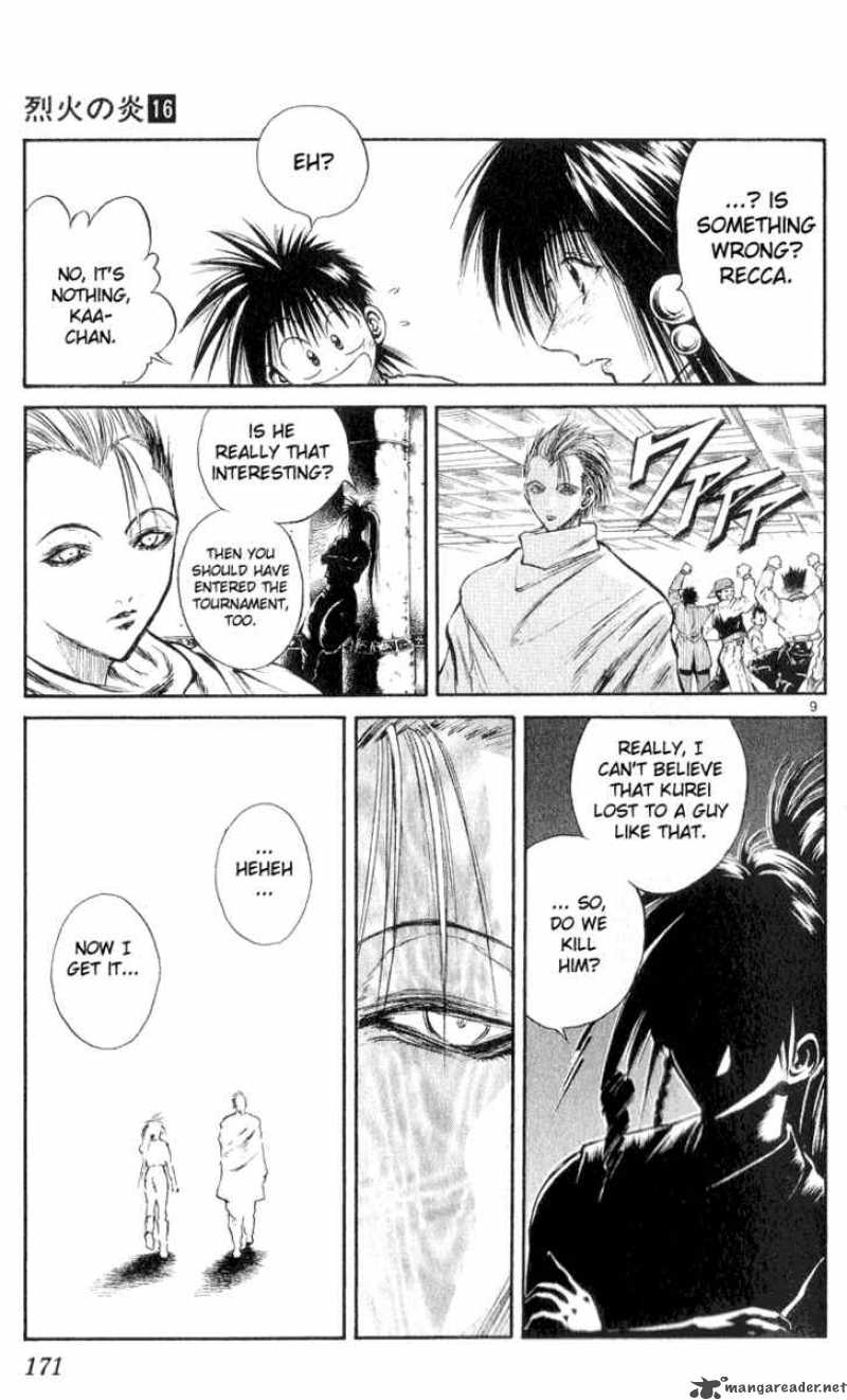Flame Of Recca Chapter 158 Page 9